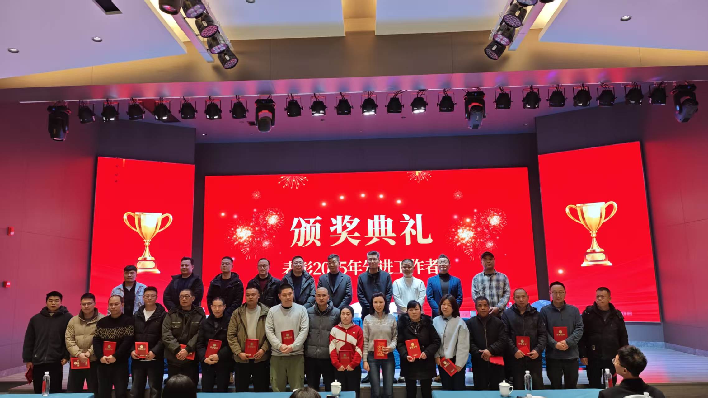 微信图片_20260331092120_992_91.jpg