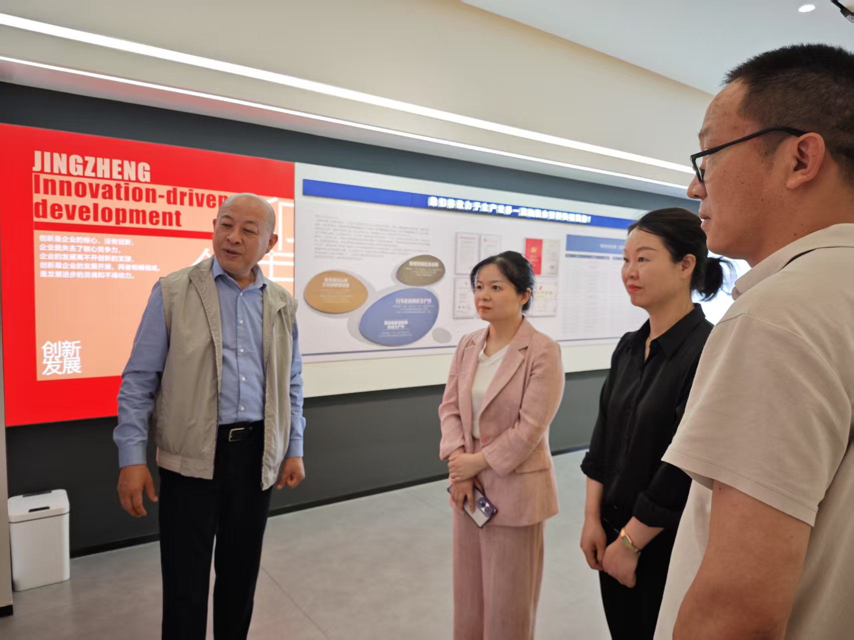 黄副区长来开云官方地址_开云(中国)
走访视察