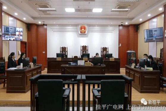 以案為鑒 警鐘長(zhǎng)鳴 以案促改筑牢防線——黨員干部接受廉政警示教育