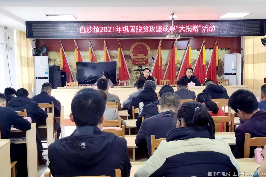 微信圖片_20211122082017.jpg