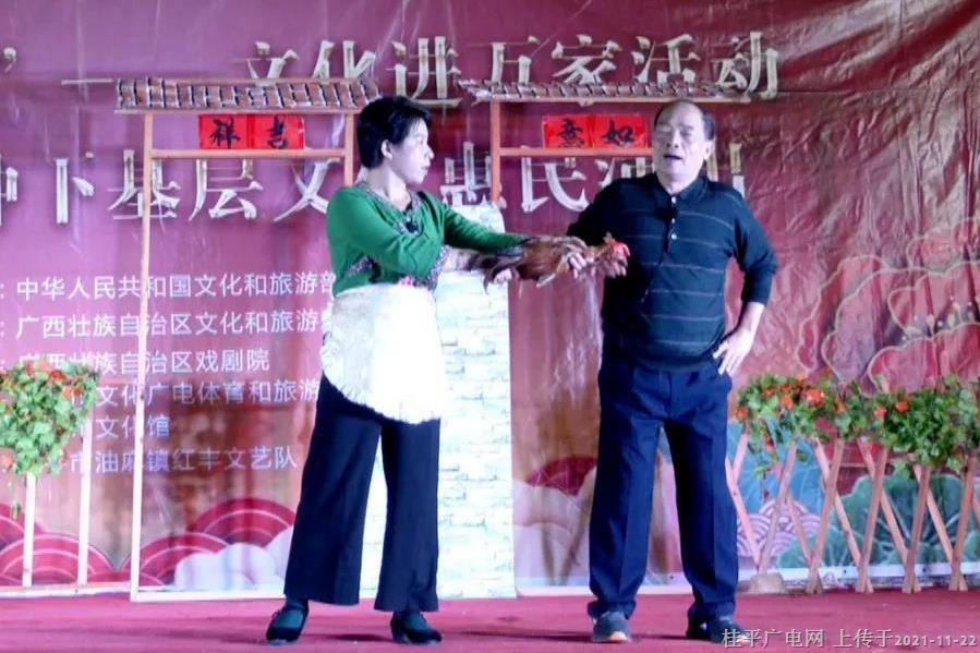 油麻有理采茶戲：涵養(yǎng)文明鄉(xiāng)風(fēng) 譜寫鄉(xiāng)村振興新篇章