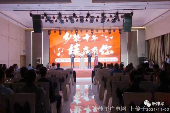 微信圖片_20211105081909.jpg
