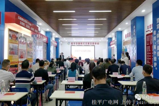 微信圖片_20211101091904.jpg