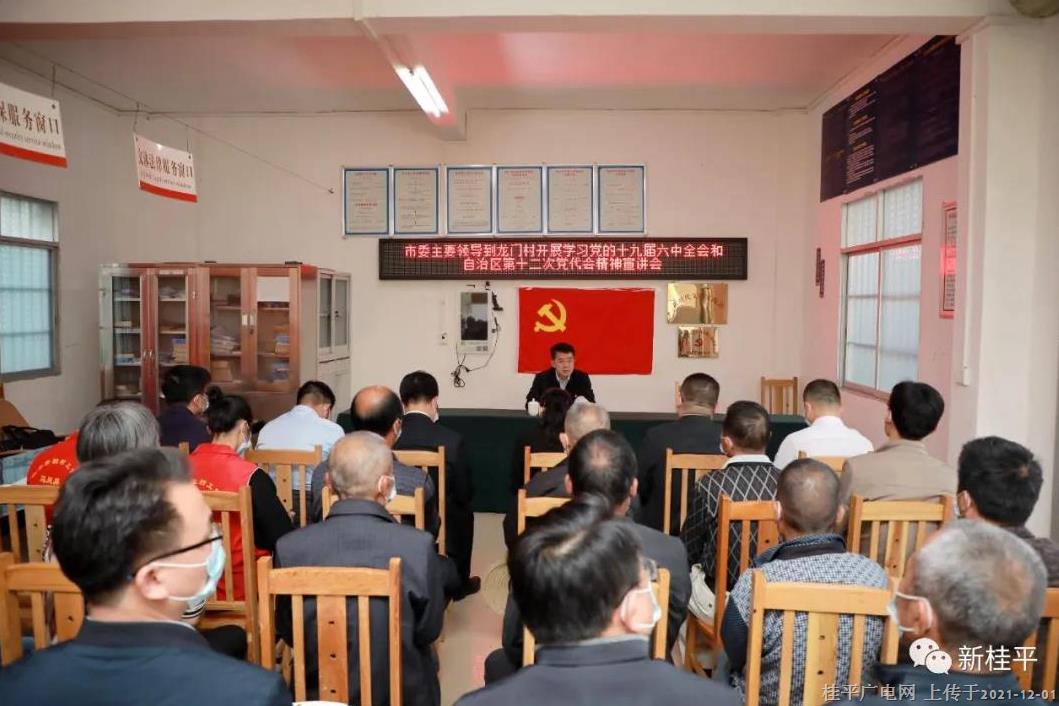 微信圖片_20211201085338.jpg
