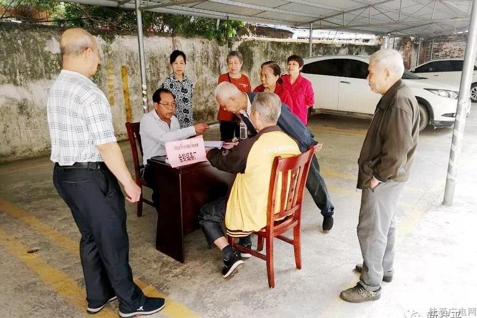 黨史學習助推解決企業(yè)退休職工“急難愁盼”新問題