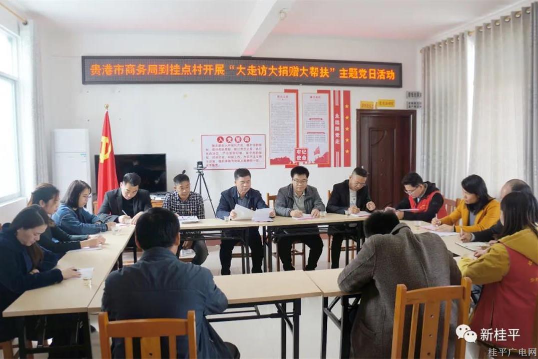 微信圖片_20211217085608.jpg