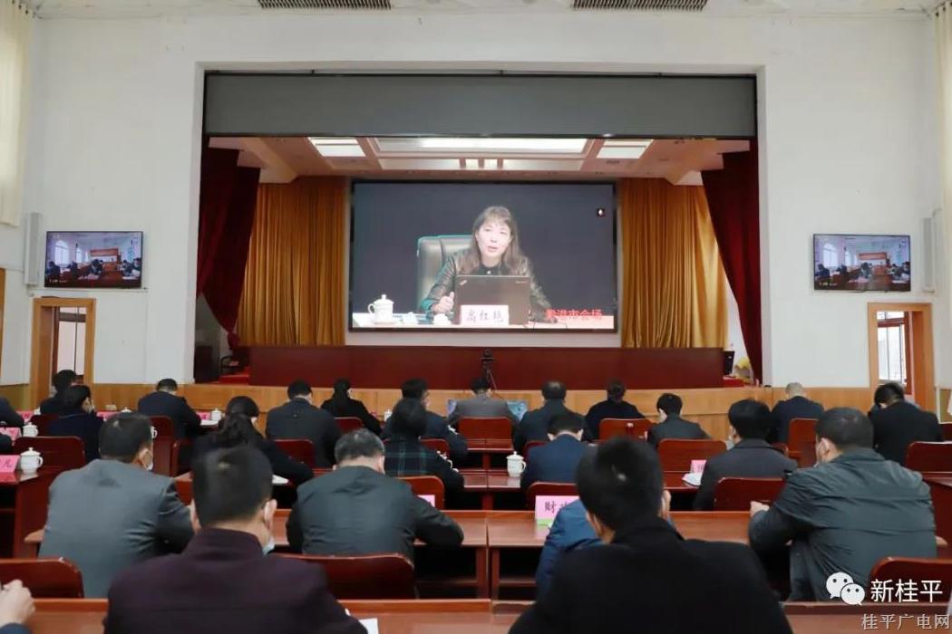 桂平市組織參加學(xué)習(xí)貫徹自治區(qū)第十二次黨代會精神自治區(qū)宣講團(tuán)報(bào)告會