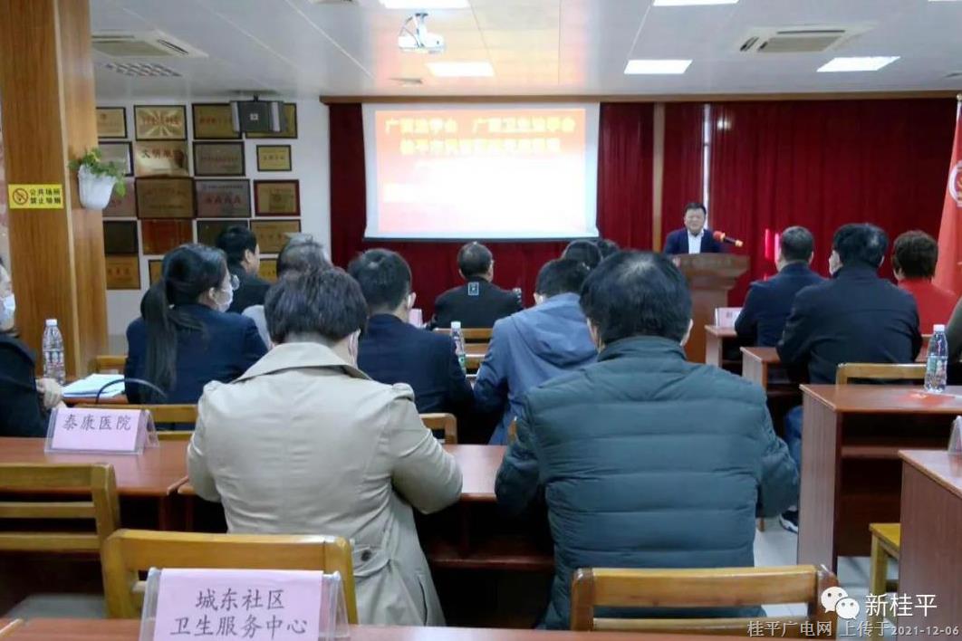微信圖片_20211206094026.jpg