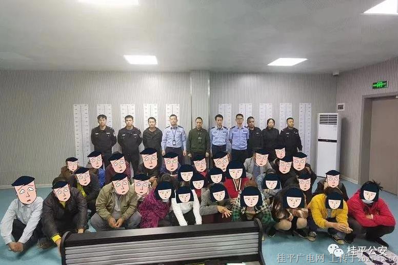 【提升群眾安全感】解決群眾反映強烈的治安熱點,、難點問題，桂平是這樣做