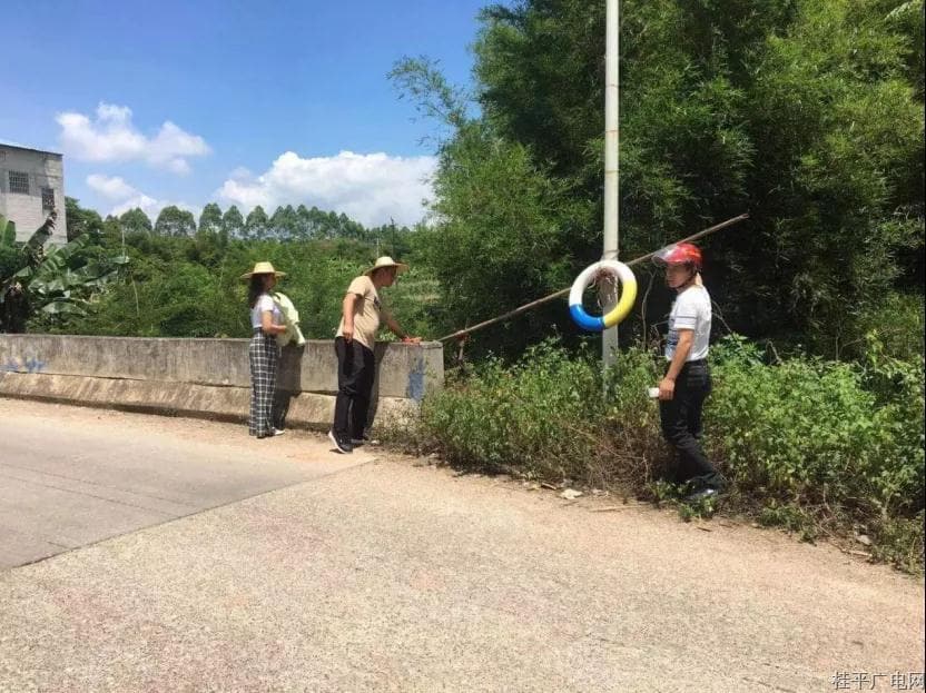 微信圖片_20210615110007.jpg