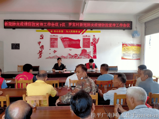 微信圖片_20210628084523.png
