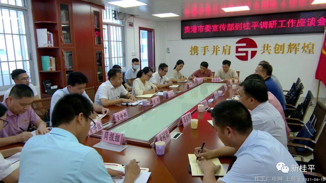 微信圖片_20210618090628.jpg