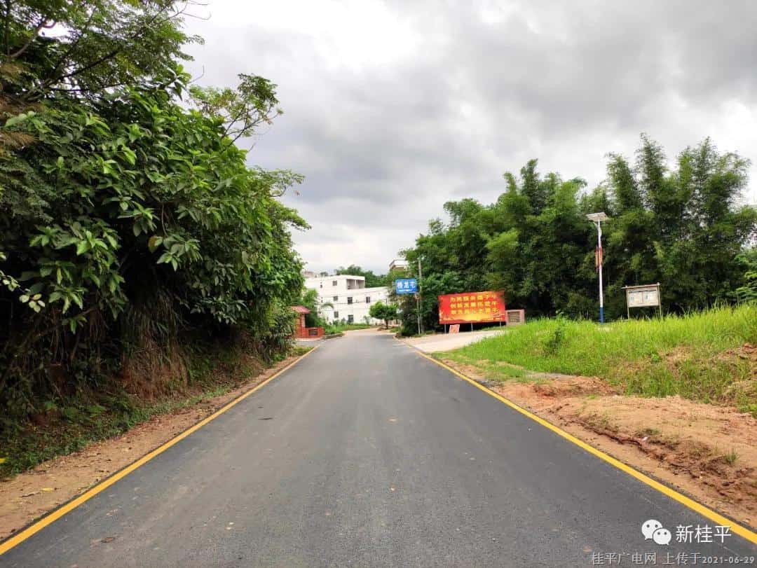 【我為群眾辦實(shí)事】木樂(lè)鎮(zhèn)：修復(fù)破損村級(jí)道路解民憂(yōu)