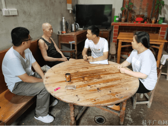 微信圖片_20210615114455.png