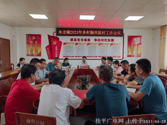 微信圖片_20210628084500.png