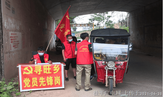 微信圖片_20210628084540.png