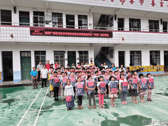 微信圖片_20210615114441.png