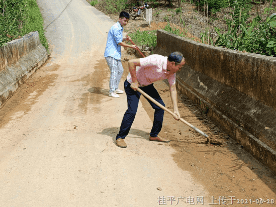 微信圖片_20210628084537.png
