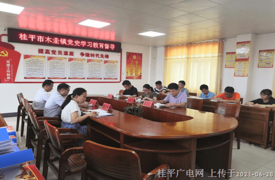 微信圖片_20210628084439.png