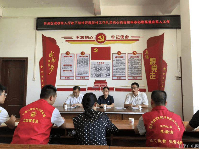 微信圖片_20210615105942.png