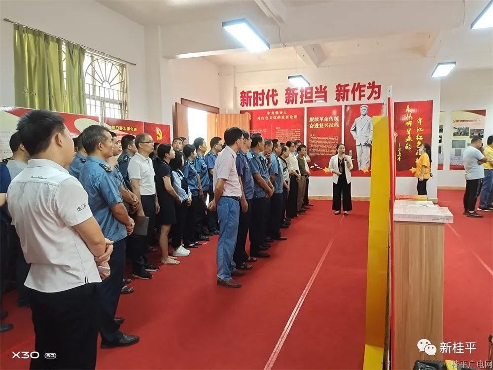 凝聚力量 傳承紅色基因市交通運(yùn)輸局黨史學(xué)習(xí)教育走深走實(shí)