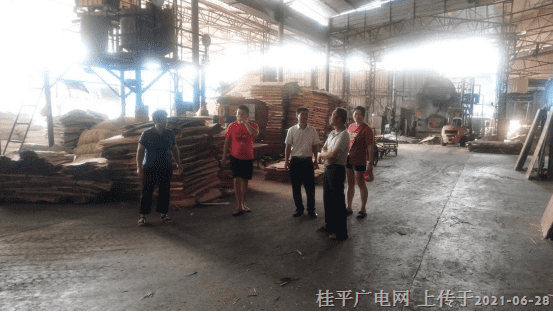 微信圖片_20210628084516.png