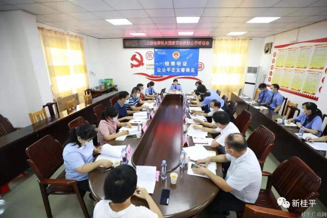 三級(jí)聯(lián)動(dòng)心為民所系 司法救助救急也謀遠(yuǎn)