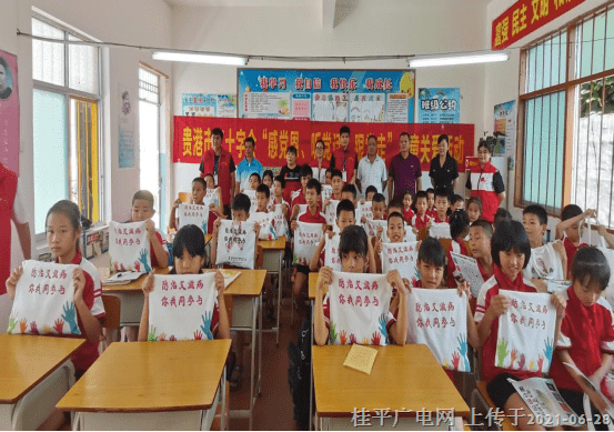 微信圖片_20210628084543.png