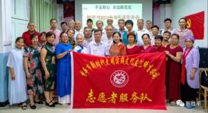 桂平市舉辦2021年端午誦荷詩會(huì)