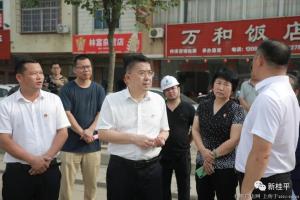 韋慶強率隊調(diào)研蒙圩大道形象提升改造項目和中共桂平歷史教育基地建設(shè)