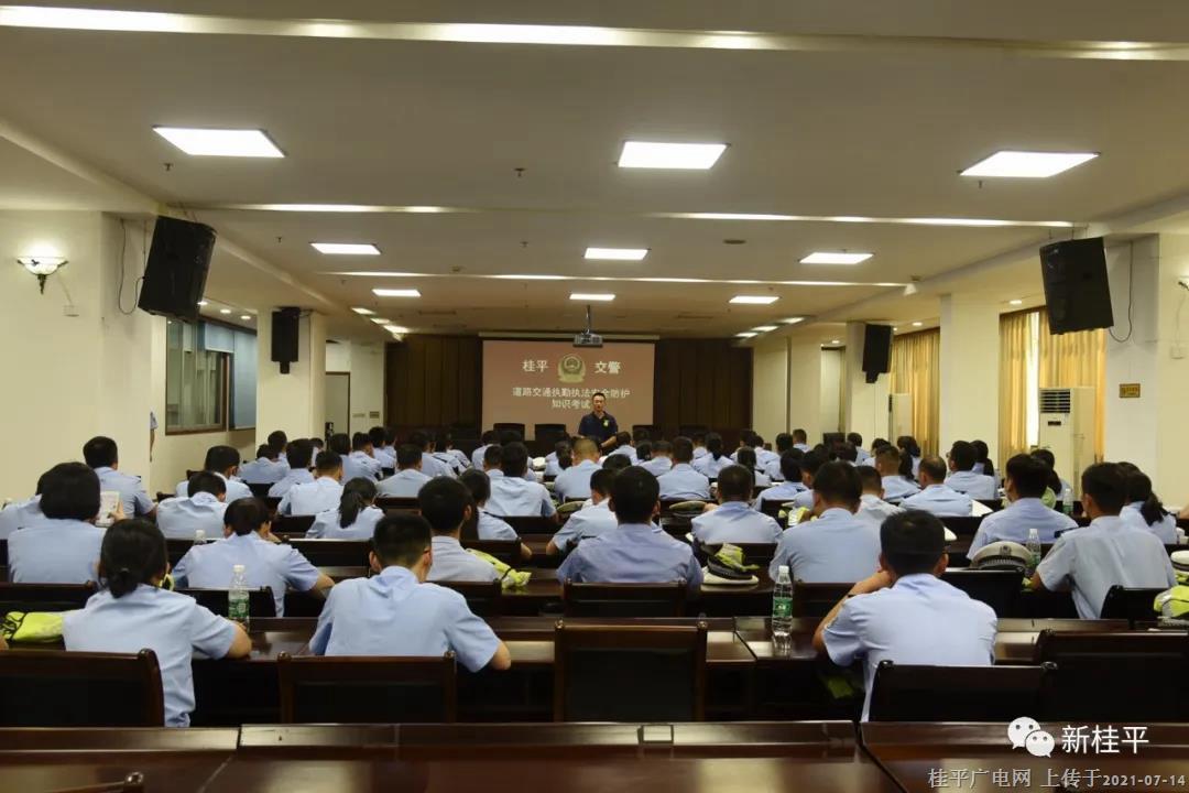 桂平市公安局交警大隊：崗位練兵提素質(zhì) 規(guī)范執(zhí)法樹形象