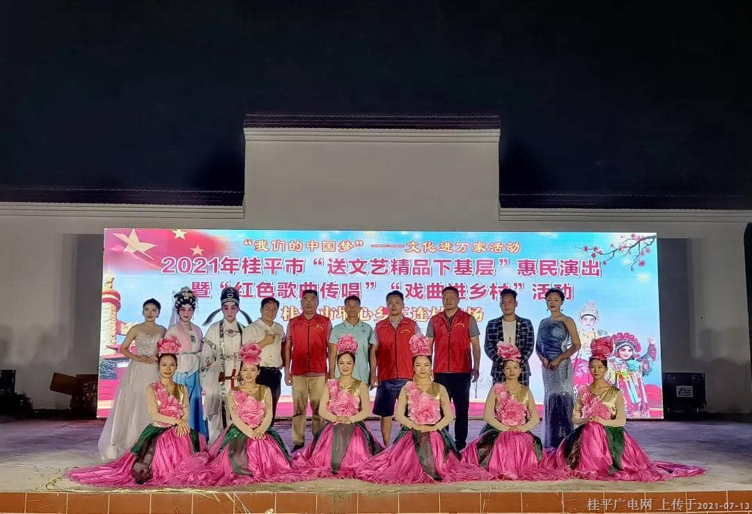 微信圖片_20210713091805.jpg