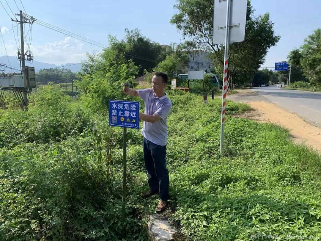 微信圖片_20210713091725.jpg