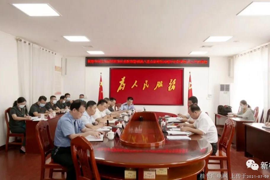 微信圖片_20210709100010.jpg