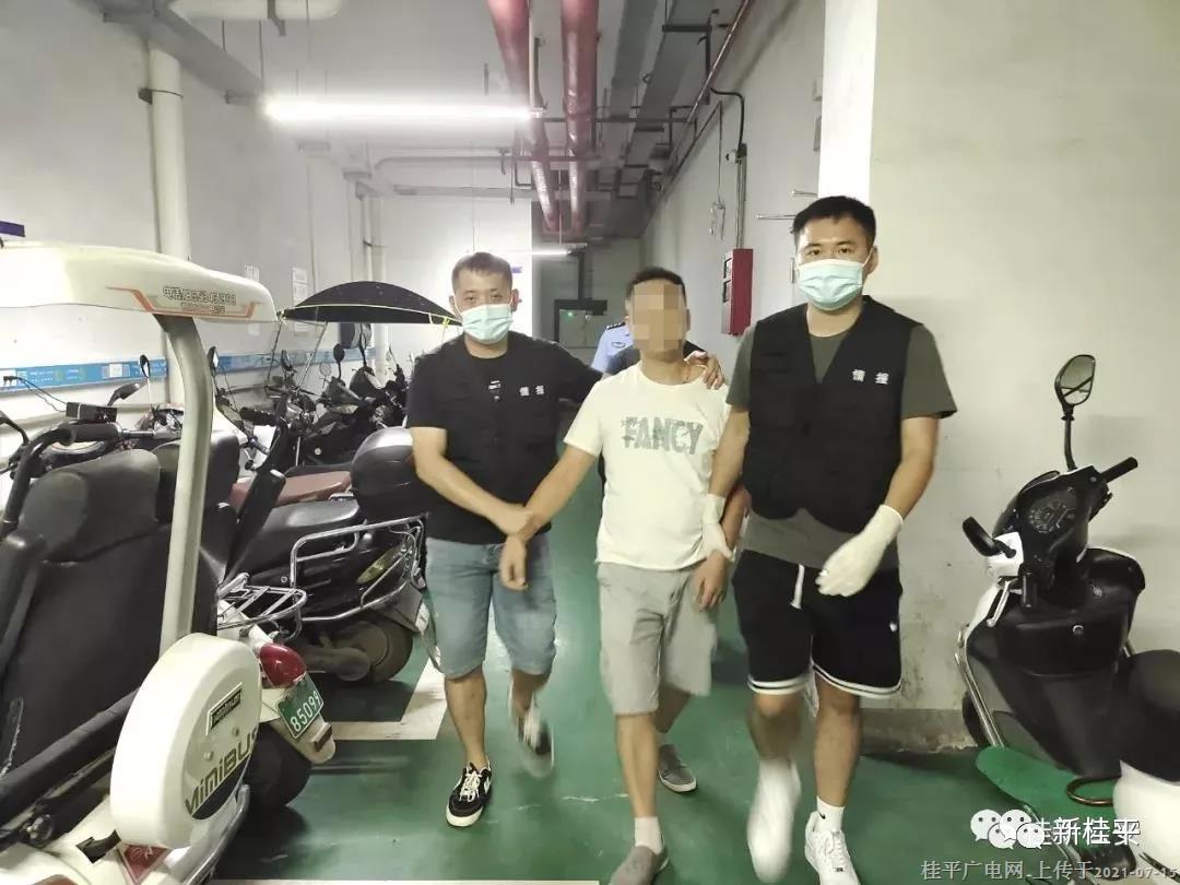 微信圖片_20210715090903.jpg