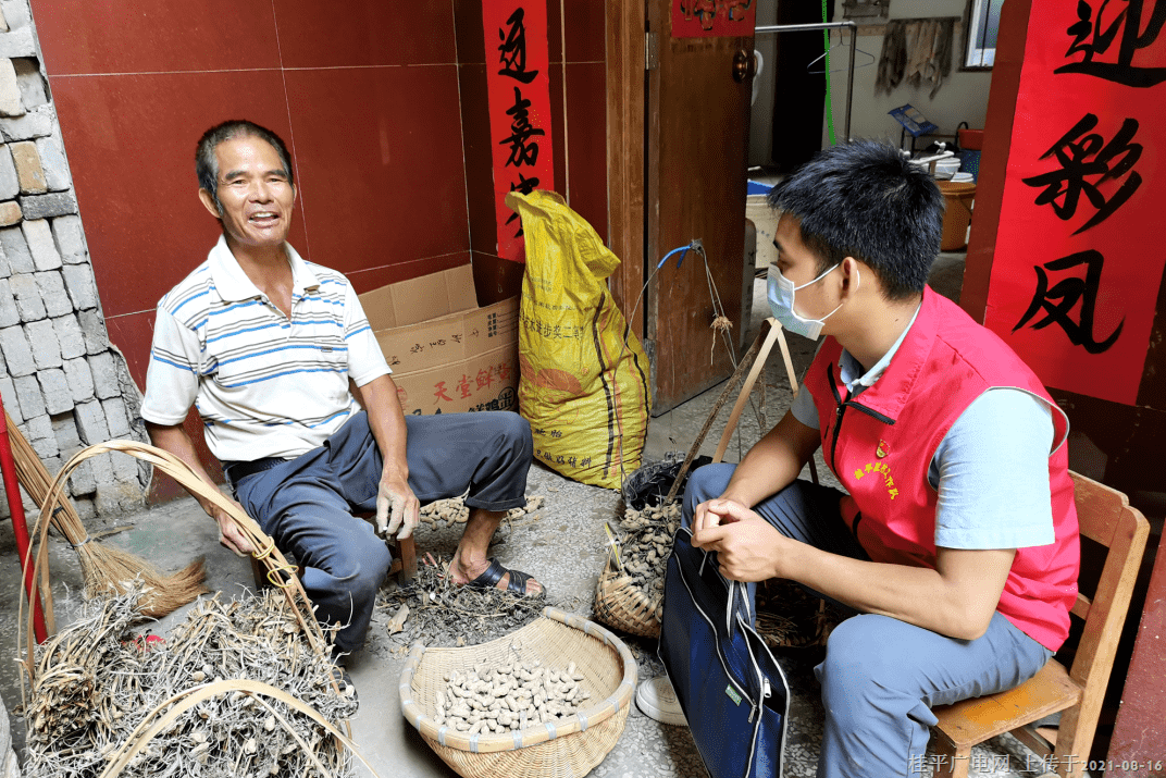桂平市加快推進疫苗接種工作