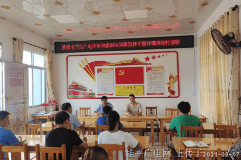 微信圖片_20210817154807.png