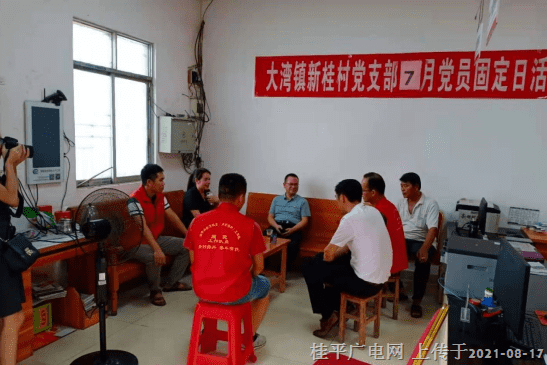 微信圖片_20210817154812.png
