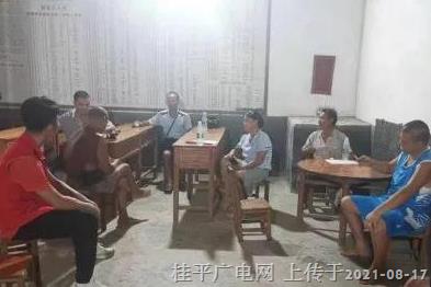 微信圖片_20210817154830.jpg