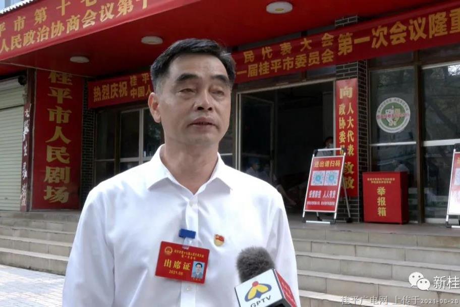 代表談發(fā)展一一貫徹會議精神 全力抓好各項工作落實
