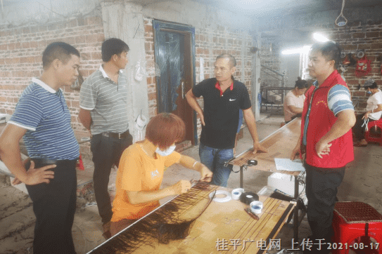 微信圖片_20210817154838.png
