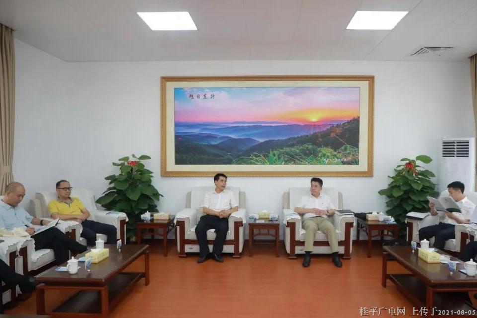 韋慶強會見廣西林業(yè)集團一行