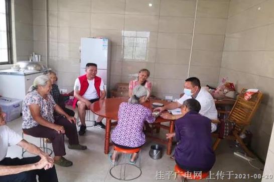 微信圖片_20210820085716.jpg