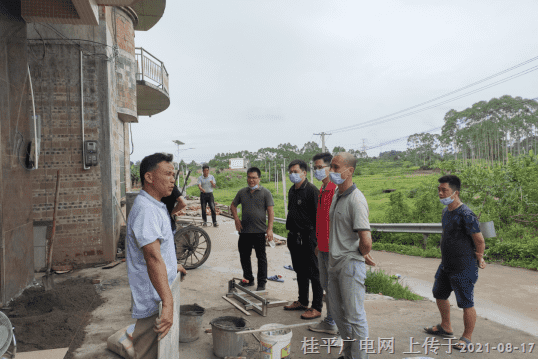 微信圖片_20210817084552.png