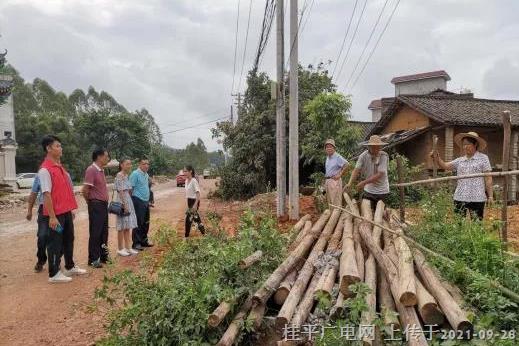 微信圖片_20210928090015.jpg