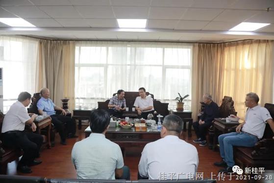 黃德佳走訪南寧桂平商會