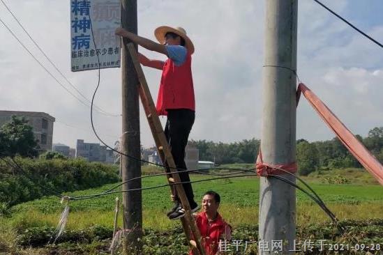 微信圖片_20210928090006.jpg