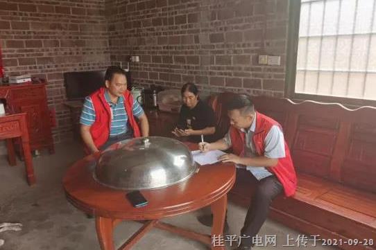 微信圖片_20210928090011.jpg
