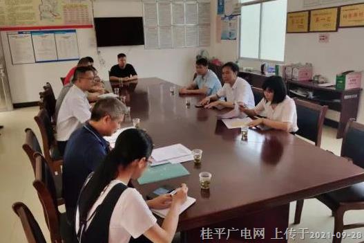 微信圖片_20210928085939.jpg