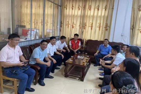 微信圖片_20210916091450.jpg